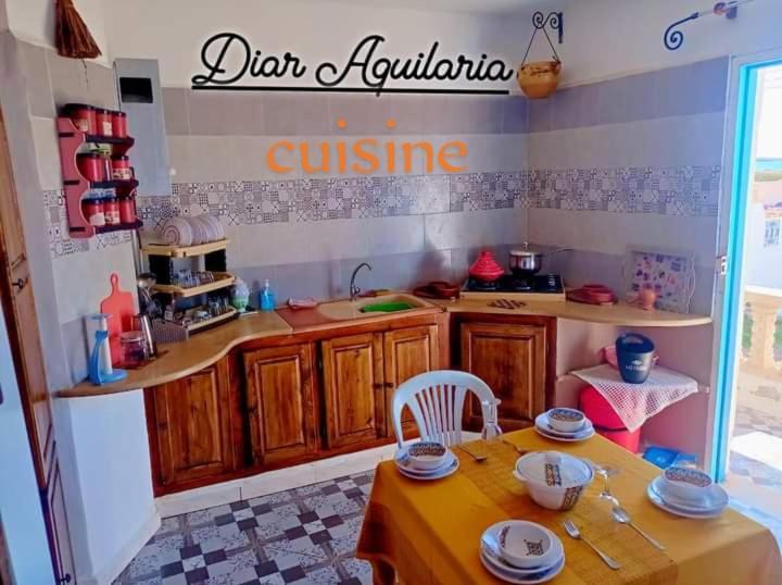 Residence Aquilaria Dar Narjes Al-Havaria Kültér fotó