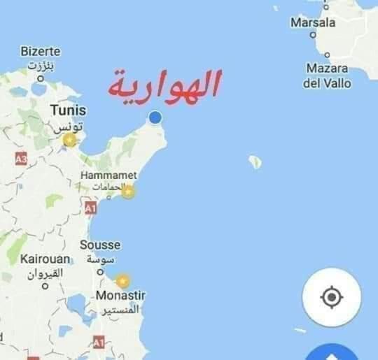 Residence Aquilaria Dar Narjes Al-Havaria Kültér fotó