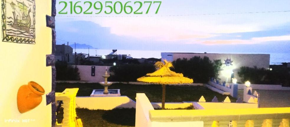 Residence Aquilaria Dar Narjes Al-Havaria Kültér fotó